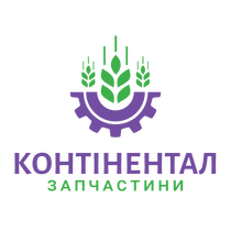 CONTINENTAL SERVIS (Zapchastini)