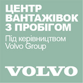 OOO Volvo Ukraina